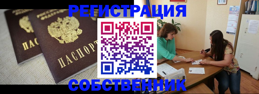 форма 3 в Первоуральске